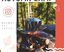 InstagramなどSNS用の画像制作します 5枚1000円でシンプルで伝わりやすいデザインをお届け♪ イメージ2