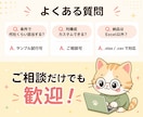 WEBリサーチ＋Excelリスト化を代行します 50社まで3,000円/通常2日目安/出典URL併記 イメージ10
