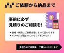 実績豊富な現役プロがオールジャンル楽曲作ります プロクオリティ×マーケ視点でリスナーの感動を生む曲を作ります イメージ4