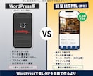 トレンドデザインで店舗ホームページ制作します 写真と雰囲気が伝わる、上質なデザインの店舗HPを制作 イメージ5