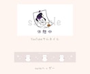 SNS、ブログのヘッダーやサムネイルを描きます 最短即日！商用利用可能のゆるっとかわいいイラストです♬︎ イメージ5