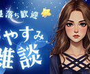 アイコン作成します ご依頼者様に合わせたデザイン作りを心がけてます！ イメージ1