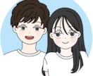 お目目ぱっちりな個性的なアイコン描きます 個性的なキャラクターアイコンはいかがですか？ イメージ5