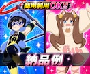 AI画像生成用キャラクターラフ画をデザインします 商用可能！AI画像生成用キャラクター設定を見える形に最適化 イメージ4