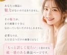 一撃で見られるサムネ作ります 待たせません。統一感あるサムネをまとめて納品 イメージ4
