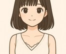 どんなお話でも聞きます 気軽に話せる相手、ここにいます！ イメージ1