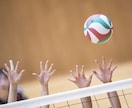 背が低くても効果が出るブロックのやり方教えます バレーボールのブロックただ飛んでるだけになってませんか？ イメージ1