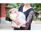 お宮参り写真や七五三写真を撮影します ご家族の大切な思い出、自然な姿を優しい写真で残します･* イメージ9