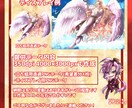 TRPG向けイラスト製作を行ないます キャラデザ~ディスプレイまでご希望に沿ったご提案を行ないます イメージ4