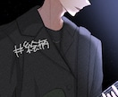 立ち絵描きます／中性的な衣装やお顔を描きます 中性的な衣装やお顔、少年を描くのが得意です！ イメージ10
