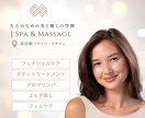 美容サロン向けInstagram投稿作ります 現役美容サロンSNS担当が、投稿を作成します(1枚〜発注可) イメージ1