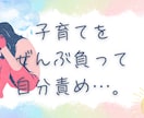 note記事の構成・リライト　画像提供もできます 忙しいあなたの想いをやさしく伝わる形に整えます イメージ5