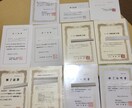介護の研修、学び！介護（認知症）など相談をします 介護の研修、学び、相談（認知症）など家族、介護職のお手伝い！ イメージ2