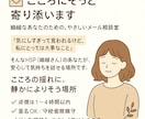 2日間、こころにそっと寄り添います こころの揺れに、静かによりそう場所 イメージ1