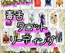 耳が痛いメッセージ受け取ります 現状を把握して、問題の根本を掘り下げてみませんか？ イメージ1