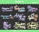 可愛い♪が中心のネオンサインを作ります 商用利用可!!配信者向け!!グッズや返礼品可能 イメージ5
