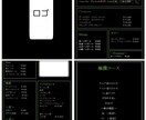 魅力溢れるメニュー、料金表デザインます 行動経済学に基づいた人を惹きつけるデザイン イメージ2