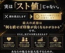 顔写真１枚AI顔面偏差値・スト値・改善点診断します 自分では気づけない第一印象を、見える化。 イメージ2
