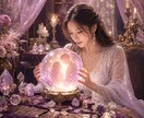 あなたの心を元気にします あなたの心の荷物、一緒に軽くします イメージ2