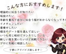 初心者向けのスキンケア・メイクレッスンします 現役メイクアドバイザーのMAKIが基礎からお伝えいたします。 イメージ2