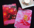 仕事特化鑑定★タロットオラクル＆占星術で鑑定します 仕事でお悩みを抱えるあなたに寄り添ったアドバイスをお届け！ イメージ3