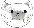 ゆるくてシンプルな猫イラスト描きます ブログやSNSで使える、あなただけのアイコンを作りませんか？ イメージ3