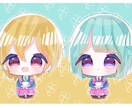 かわいいミニキャラ描きます オリキャラや代理さんをかわいく描いてほしいあなたへ！ イメージ1