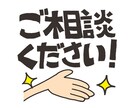 eBay輸出物販のノウハウを1か月間サポートします ebay初心者や売り上げが伸び悩んでいる方向け イメージ1