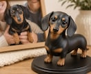 写真1枚から愛犬そっくりのフィギュアを作ります 制作前に完成イメージを確認できるので安心です。手にする喜びを イメージ6