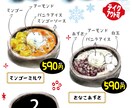 イラスト全般描きます 似顔絵からイラスト、絵画まで幅広く制作メニュー帳なども イメージ6