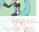 ビデオチャットで　添削・相談・イラスト教えます 立体的、アニメ的なイラストを目指してアドバイスいたします。 イメージ4