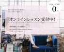 A4サイズのチラシを制作します 「伝える」ではなく「伝わる」デザイン イメージ1