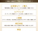 飲食店・店舗向けの集客につながるチラシを制作します 「伝わる」だけでなく「来店につながる」デザインをご提案します イメージ6
