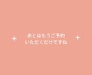 お話し1分でもOKです♡ここだけのお話待ってます ◎ 生年月日教えてもらえたらすこーしアドバイスできるかも◎ イメージ8