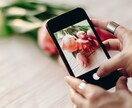 初心者さん向けインスタ名前＆プロフィール作成します 「想い」や「伝えたいこと」ぴったりのプロフにしてお届けします イメージ7