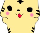 使いやすいかわいいイラスト（動物・人間）作成します ポーズ指定可能！ポップで何にでも使えるイラストです！ イメージ2