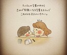 もっと自由に、ありのままのあなたにします あなたを整える心と身体はいつだって同じ一緒に整えよう♪♪ イメージ2