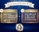 在宅で出来るスマホOKの副業教えます 初心者/主婦/会社員など誰でもOK！スキマ時間を使って稼ぐ♪ イメージ2