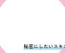 YouTubeのサムネイル画像を作ります かっこいい/かわいいサムネイルにしませんか？ イメージ2