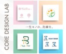 ブランド価値を最大化するロゴデザインを提供します 企業の核を形にする高品質ロゴ制作。 3案提案、著作権譲渡。 イメージ1