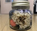 美容師限定で1時間愚痴聞きます 女性現役美容師が愚痴聞きます。送ってスッキリしましょう♪ イメージ1