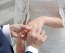結婚・美の女神フレイヤ♡アチューンメントいたします マリアージュ・レイのエネルギーで豊かさ・恋愛・結婚をサポート イメージ3