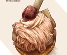 お腹を空かせるような食べ物のイラスト承ります 見たらきっと食べたくなるようなイラストをご提供いたします。 イメージ8