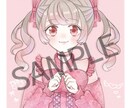 あなたのアイコンを作成します あなた専用のアイコンを作成致します！ イメージ2