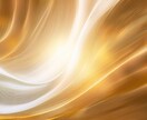 高次存在と繋がり魂の使命を覚醒リーディングをします その違和感は魂からの合図。目覚めの時が来ています イメージ7