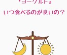 インスタ・ブログなど代行更新でプロデュースします 得意分野は健康・美容・お食事処・物販PRなど イメージ2