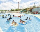日帰りレジャープランをご提案します 近場で充実の1日を過ごすための最適プランを作成！ イメージ5