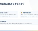 補助金資料の作成代行をします 【士業の方向け】メモの丸投げで資料が完成します イメージ2