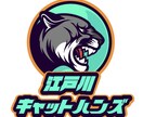 プロデザイナーがシンプルなロゴデザインを提供します 最短3日でのお渡し可。お急ぎの方は是非。見積もりお気軽に。 イメージ2