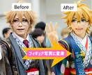 コスプレ写真がフィギュア写真に変身します コスプレ写真をもっと特別に、写真集でコスフェスに出品！ イメージ1